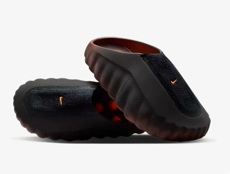 Nike Mind 001 Flyknit Slide 'Bronze Eclipse' Sneakers